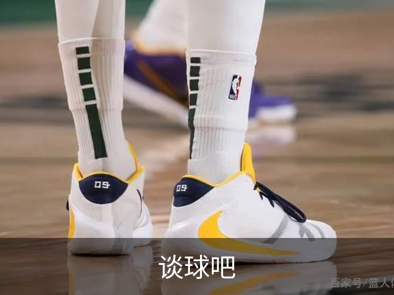 谈球吧品牌故事